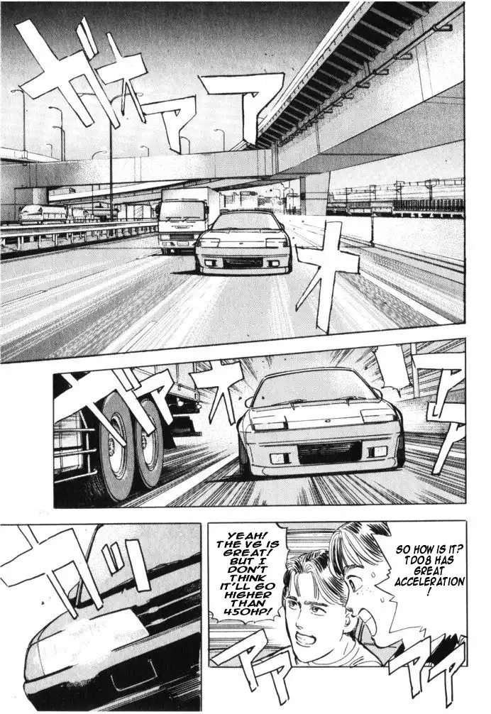 Wangan Midnight Chapter 28 16